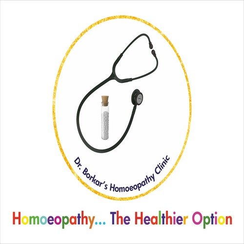 dr. borakars homeopathic clinic logo 1 1